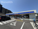 ローソン 和泉橋本駅前店の画像