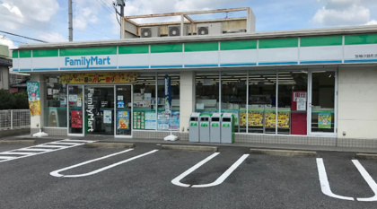 ファミリーマート 瑞穂汐路町店の画像