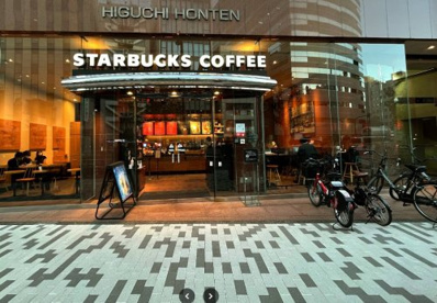 スターバックス コーヒー 茅場町店の画像1