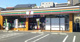 セブンイレブン さいたま日進駅東店の画像