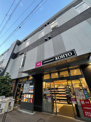 KOHYO(コーヨー) JR森ノ宮店