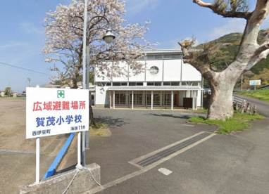 西伊豆町立賀茂小学校の画像1