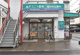 そうごう薬局日進店の画像