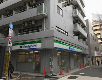 ファミリーマート 下高井戸店の画像1