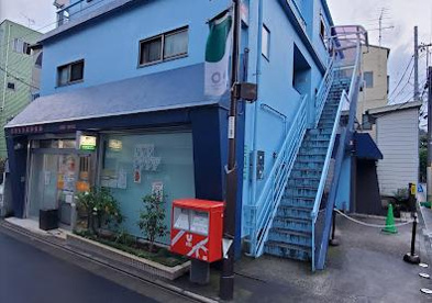 世田谷赤堤郵便局の画像1