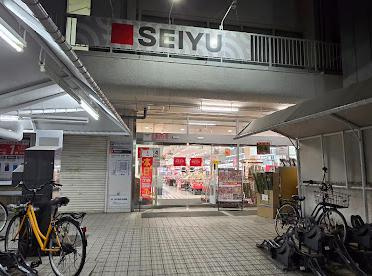 西友 下高井戸店の画像1