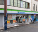 ファミリーマート 野方駅北口店の画像
