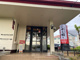 ガスト 多摩南野店(から好し取扱店)の画像