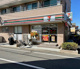 セブンイレブン 北区中十条3丁目店の画像
