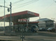 ENEOS 萩原北SS (尾西油脂)の画像