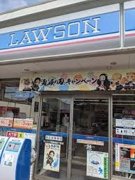 ローソン 和泉池田下町店の画像1