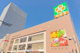 ライフ中野坂上店の画像
