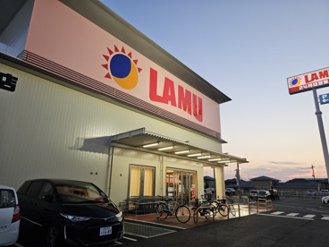 ラ・ムー 彦根平田店の画像1