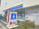 ローソン 武蔵野境南町二丁目店の画像