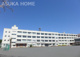 横浜市立上川井小学校の画像