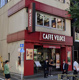 カフェ・ベローチェ 浅草橋店の画像