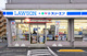 ローソン・スリーエフ 北松戸店の画像