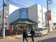 千葉銀行 増尾支店の画像