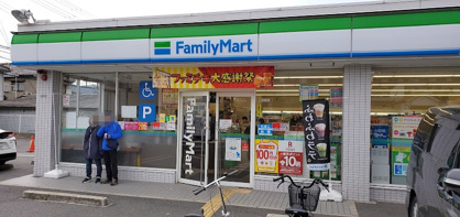ファミリーマート 遠里小野二丁目店の画像1