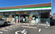 ファミリーマート 岩槻西町店の画像