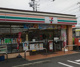 セブンイレブン 春日部粕壁東5丁目店の画像