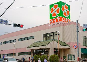 ライフ石神井台店の画像1