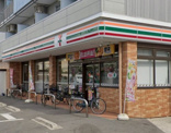 セブンイレブン 南吹田3丁目店