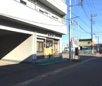 海勝寿し