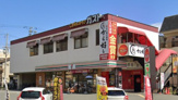 ガスト 天王寺東店(から好し取扱店)