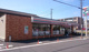 セブンイレブン 北越谷3丁目店の画像