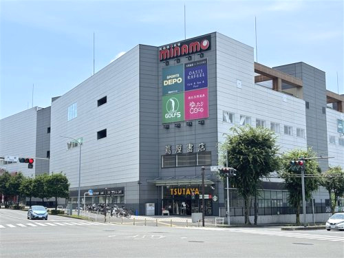 港北みなも