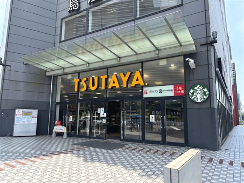 蔦屋書店 港北みなも店