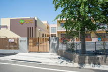 保育園 たかのみち保育園