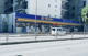 薬マツモトキヨシ 新大塚駅前店の画像