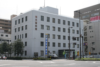 鶴見警察署岸谷交番の画像1