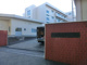 横浜市立市ケ尾小学校の画像