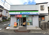 ファミリーマート 白幡店