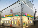 Fit Care Express(フィット ケア エクスプレス) 妙蓮寺店