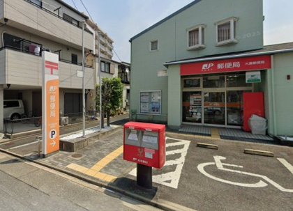 名古屋大喜郵便局の画像