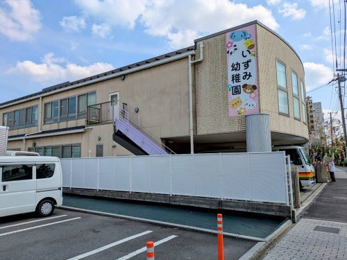の画像