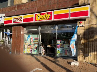 デイリーヤマザキ厚木シティプラザ店の画像1