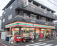 セブンイレブン 世田谷北沢店の画像