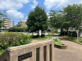 浜松町公園