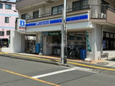 ローソン 横浜西前町店