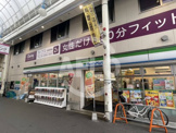 ファミリーマート 阪急淡路駅前店