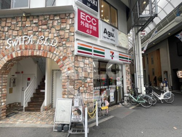 セブンイレブン 阪急淡路駅東口店の画像1