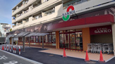 スーパーサンコー野田店