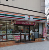 セブンイレブン 大阪金蘭会前店