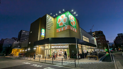 ライフ東天満店の画像1