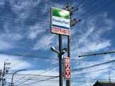 ファミリーマート 羽島大浦店